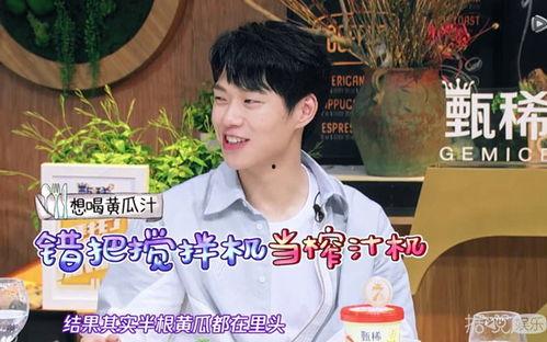 王源魏大勋最新爆料,揭秘幕后故事与精彩瞬间