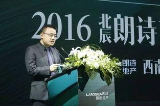 成都绿朗最新爆料,揭秘项目神秘面纱背后的惊人真相